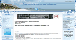 Desktop Screenshot of kazantip.my1.ru